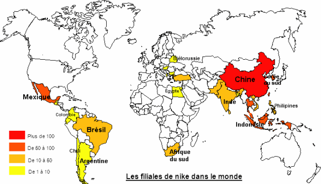 Carte Nike.gif