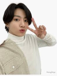 Tout savoir sur BTS : Jungkook