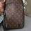 Thumbnail: Authentic Avenue Slingbag in Monogram Macassar