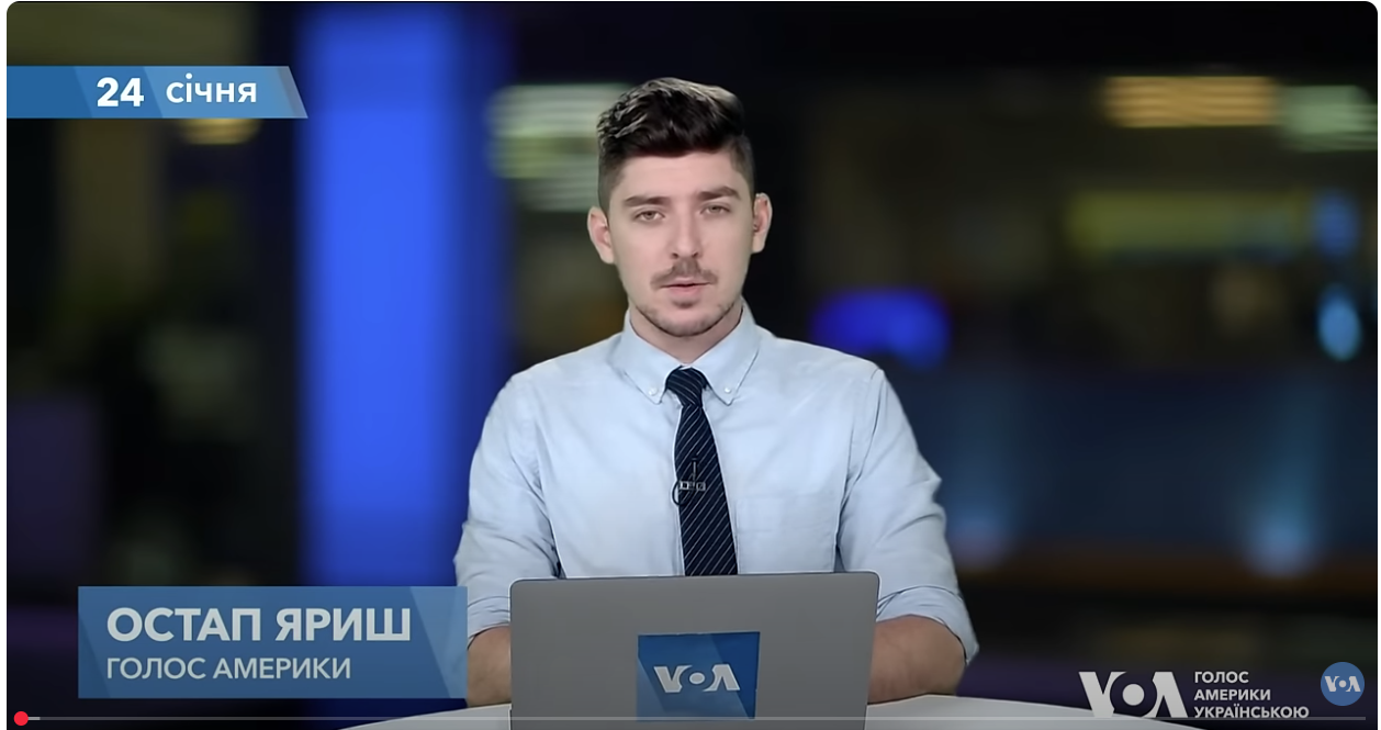 Брифінг, Голос Америки Українською