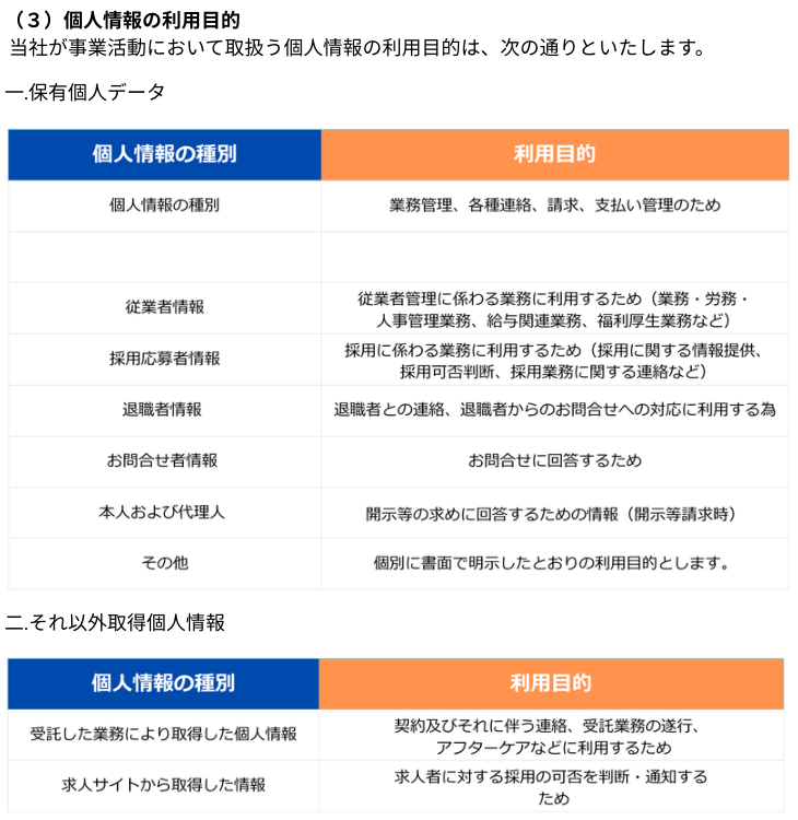 スクリーンショット 2026-06-18 9.59.42.png