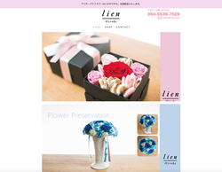 母の日のイベントに向けて、短期間でフラワーショップの制作をしました。