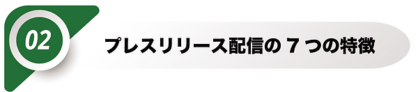 スクリーンショット 2019-03-13 18.57.01.png