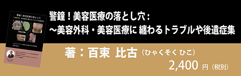 スクリーンショット 2023-04-04 13.30.31.png