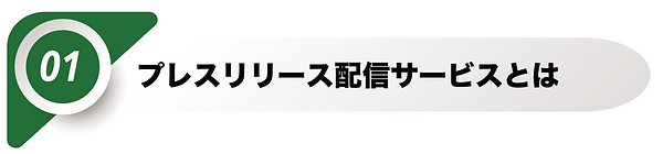 スクリーンショット 2019-03-13 18.56.56.png