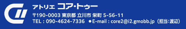 スクリーンショット 2024-11-26 10.40.41.png