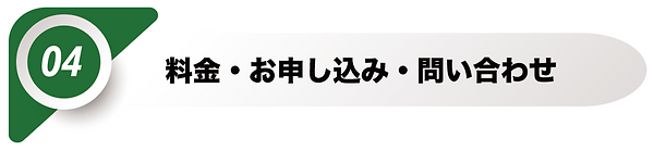 スクリーンショット 2019-03-13 18.57.13.png