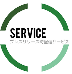 スクリーンショット 2019-03-13 18.47.20.png