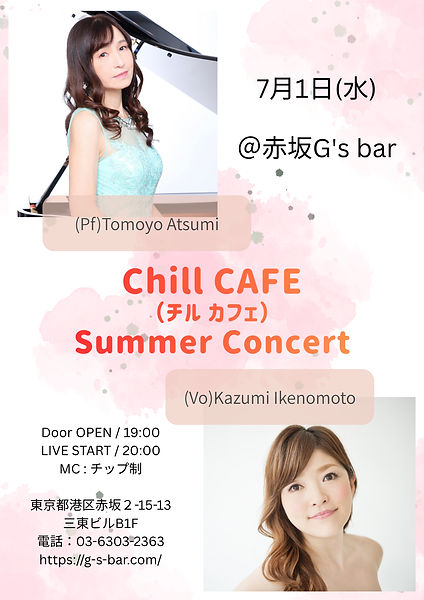 6829D97D-69F8-4983-A22D-51EFAE17324F.png