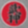 Shidoshi Patch
