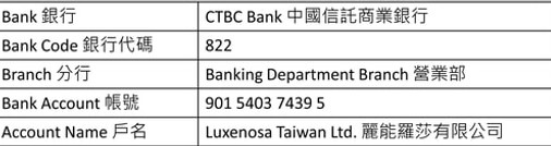 bank transfer information.jpg