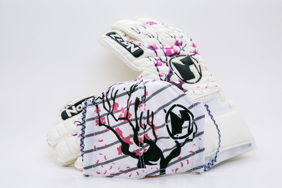 Thumbnail: NOETZ YZ PROTECTIVE FACE MASK