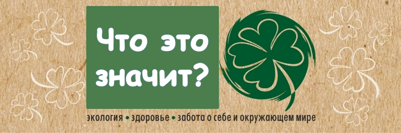 Рисунок25