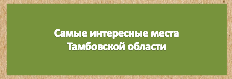 Рисунок1