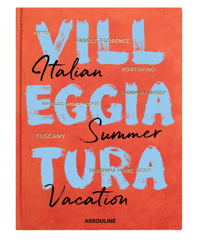 Italian Summer Vacation