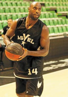 Georgi Joseph