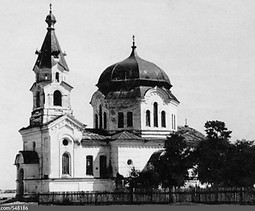 Храм Узнясення гасподня в. Кіявічы. 1941 год