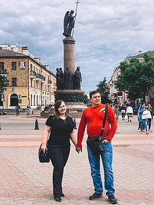 рп