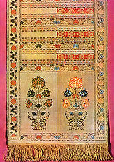 250px-Polish_noblemen_scarf_18th_century.jpg