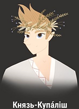 image 70.png