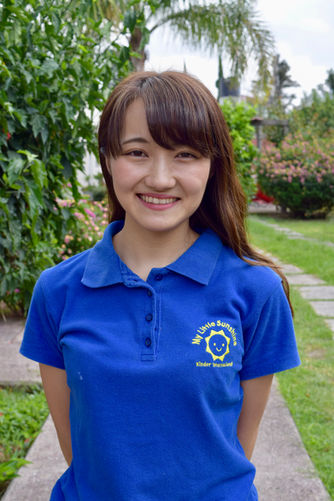 Our Staff: Tamami Yasue