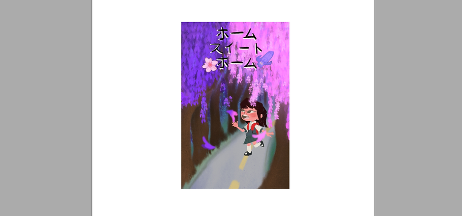 スクリーンショット (276).png