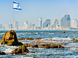 ISRAEL - One-State Future?
