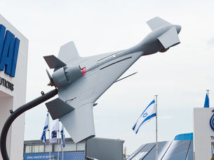 ISRAEL - Storm Shield Drone Protection System
