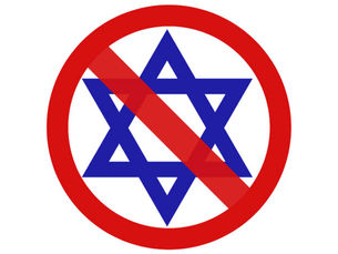 WORLD - Global Antisemitism Surged in 2025