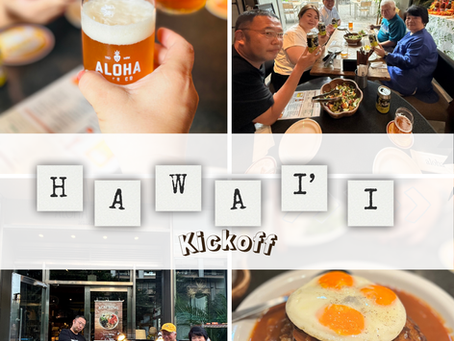 Hawaii Meeting Kick-Off!