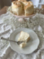 A slice of Angel Food Cake