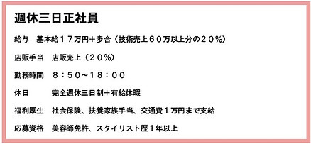 スライド1.JPG