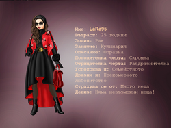 Клуб Рънинг уайлд