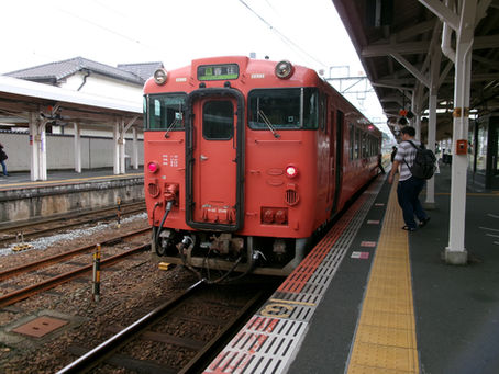 How to travel Japan?