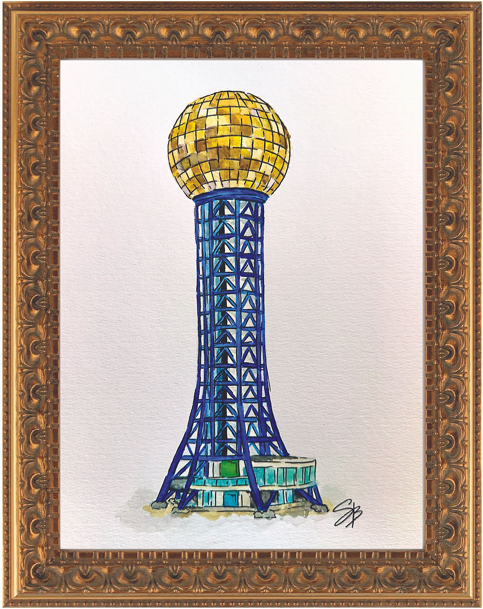 Thumbnail: The Sunsphere