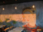 Wall