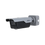 Thumbnail: Dahua ANPR numbrituvastuskaamera ITC413-PW4D-IZ3 tarkvaraga