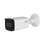 Thumbnail: Dahua IPC-HFW3842T-ZAS 8MP, WizSense torukaamera