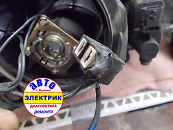 RENAULT Megane оплавленный разъём Н7 LOG