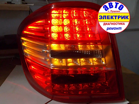 Задняя (LED) Светодиодная фара - LOGO.we