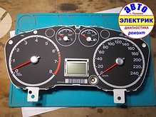 FORD - снято стекло щитка приборов.webp