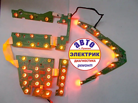 Светодиодная LED фара Mercedes LOGO.webp