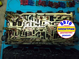 VOLKSWAGEN монтажный блок - в ремонте.we