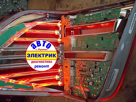 вскрытая LED Светодиодная фара LOGO.webp