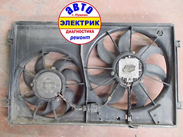 Вентиляторы радиатора-LOGO.webp