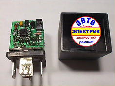 Электронное реле радио-управляемое.webp