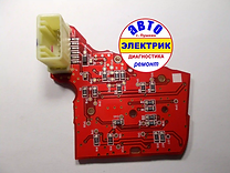 Блок кнопок руля (плата)- LOGO_result.we