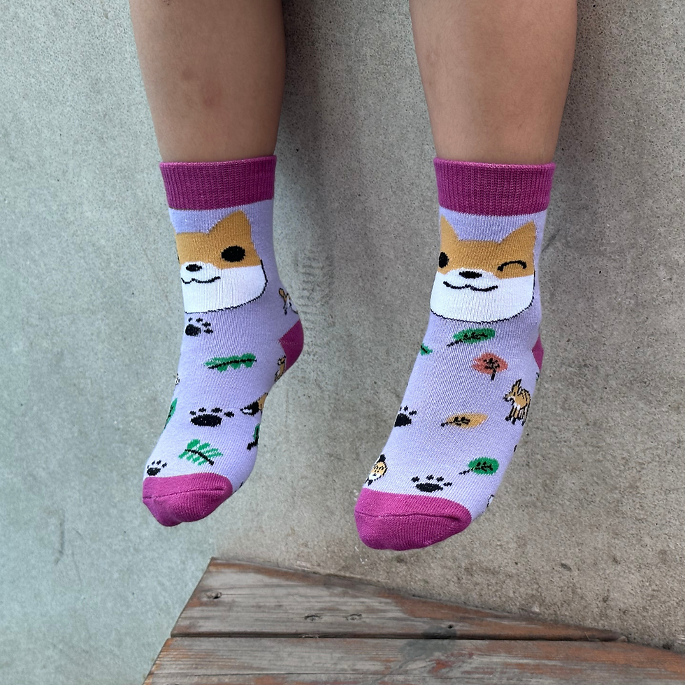 Thumbnail: Playful Shiba Dog and Paw Print Socks Designed by Eleanor