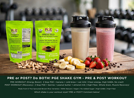 gym_shake.png