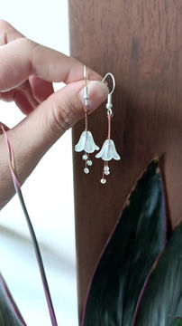Thumbnail: Lilies of the Valley 
